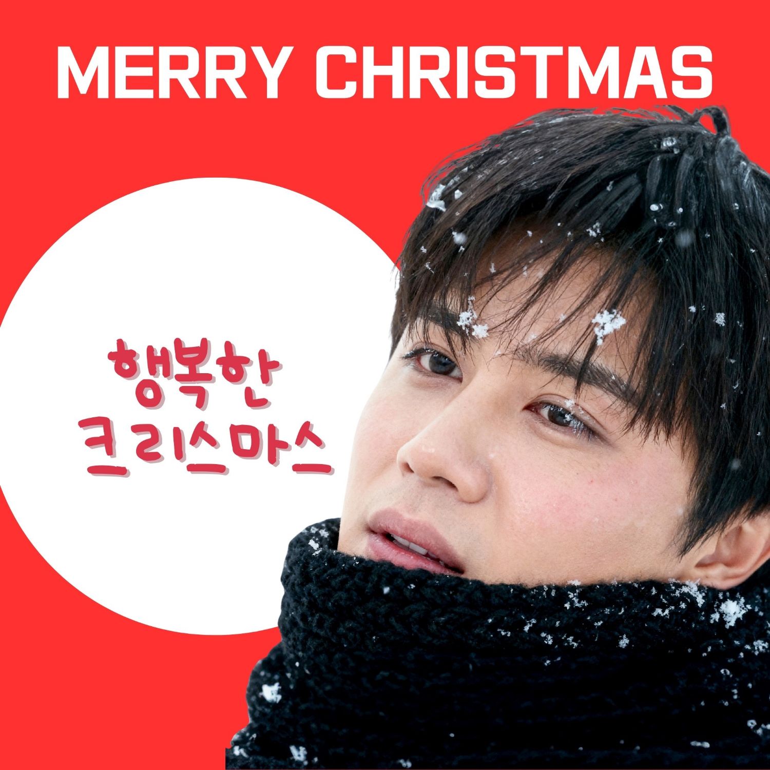 粉絲拍下的晉海成瞬間