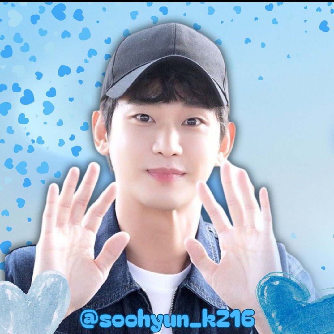 김수현 최근 활동샷