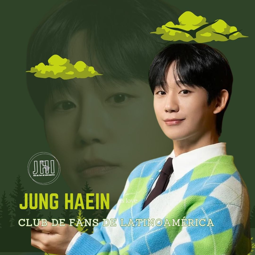 Recent activity shot of Jung Haein