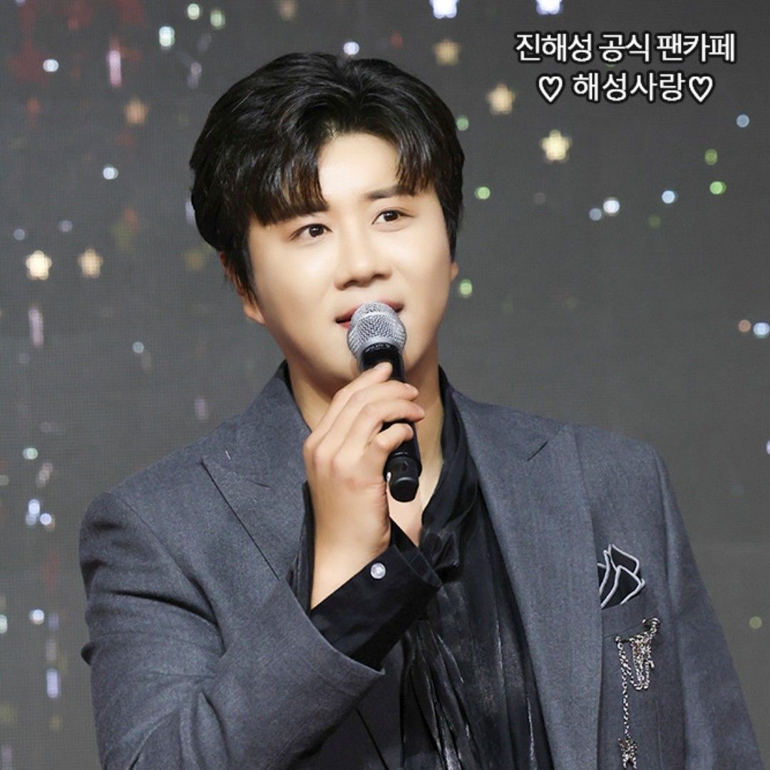 Recent activity shot of Jin Haesung