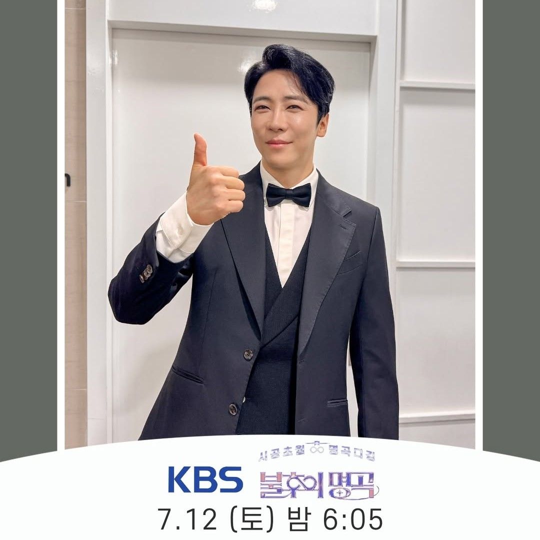 에녹 최근 활동샷