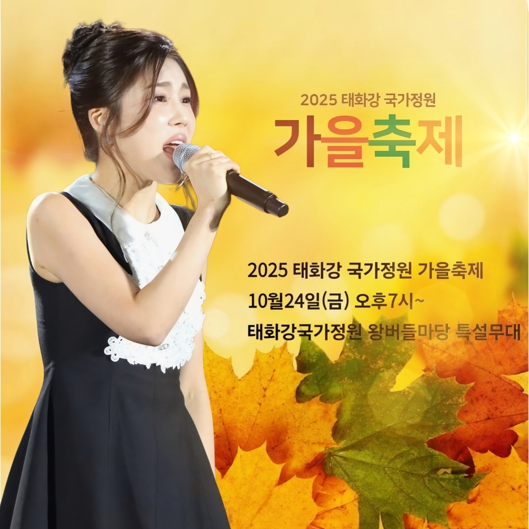 Recent activity shot of Kim Soyou
