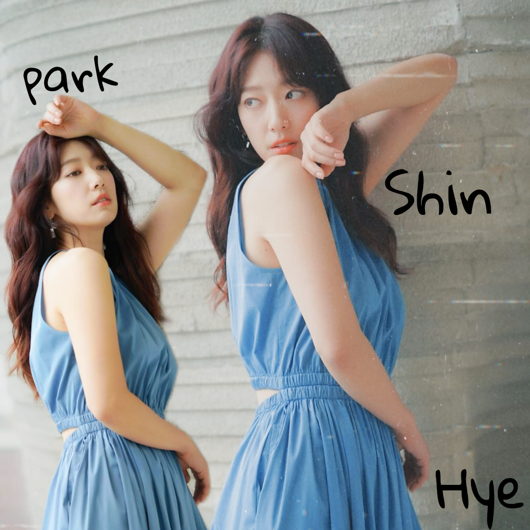Recent activity shot of Park Shinhye