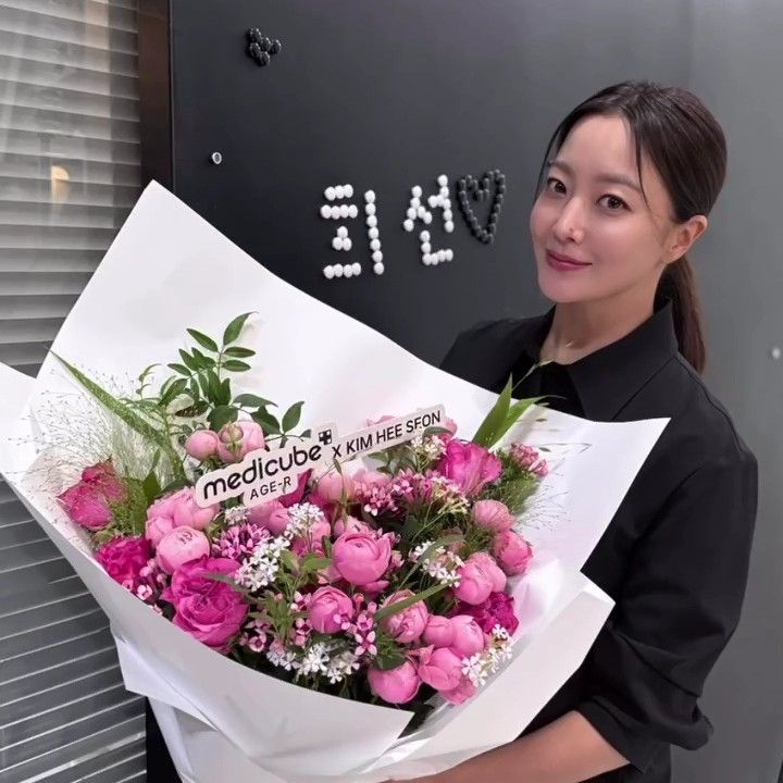 Latest photo of Kim Heesun