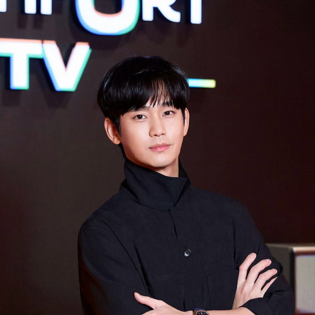 Latest photo of Kim Soohyun