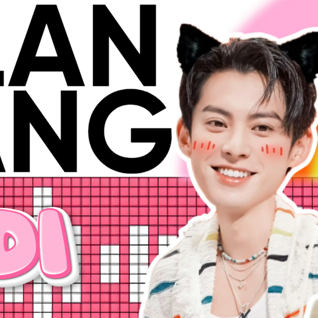 Recent activity shot of Dylan Wang