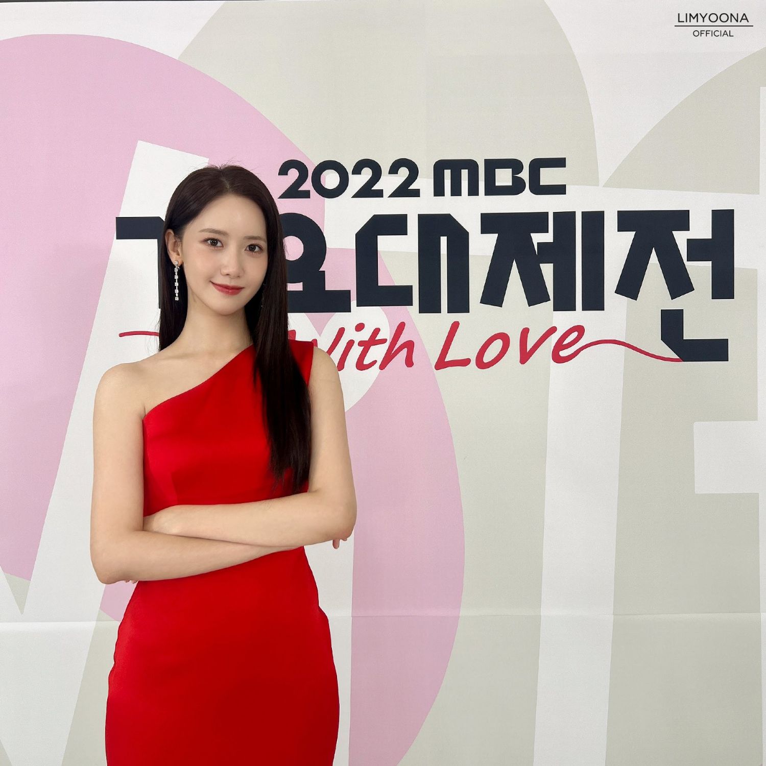 Behind-the-scenes cut of Yoona