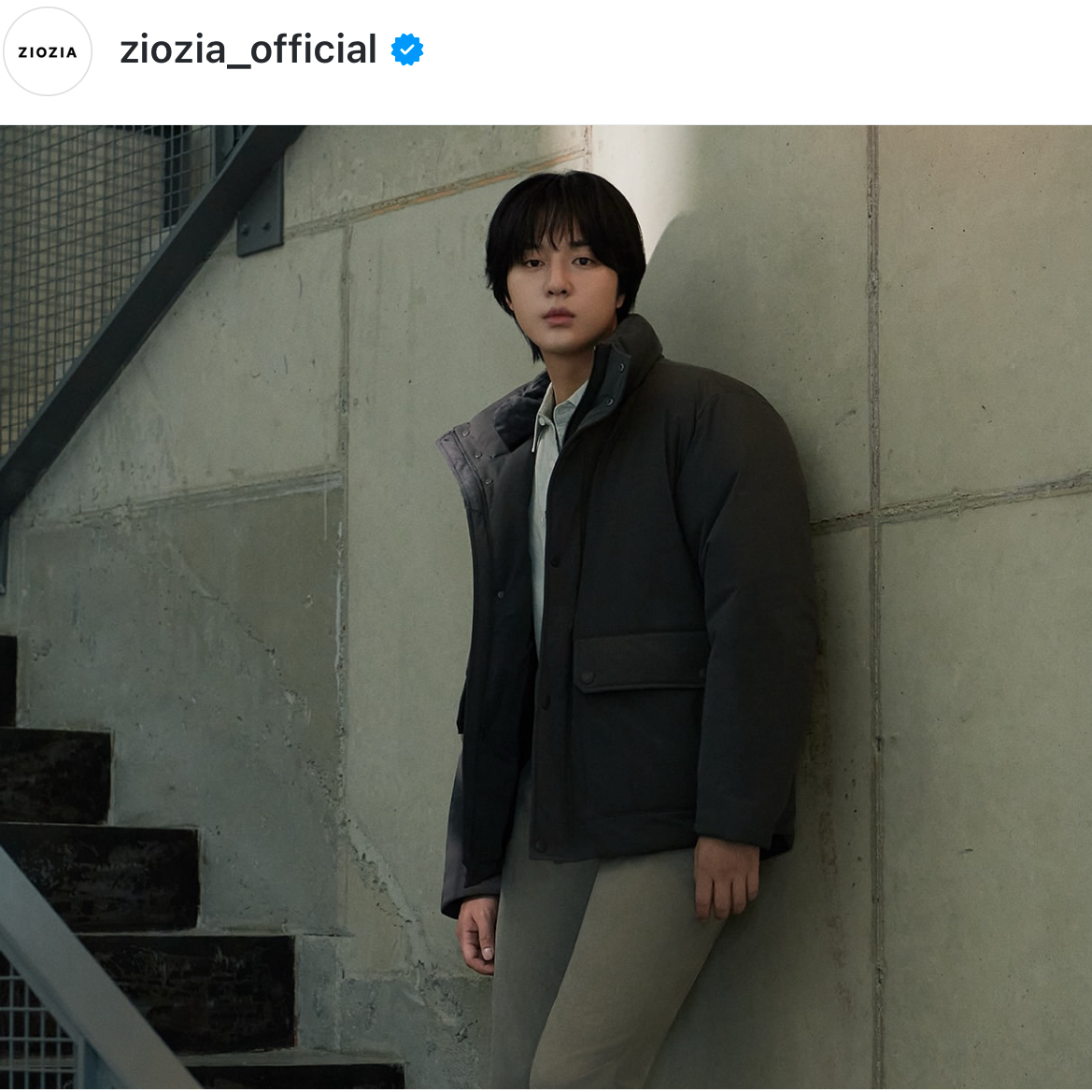 Recent activity shot of Yang Sejong