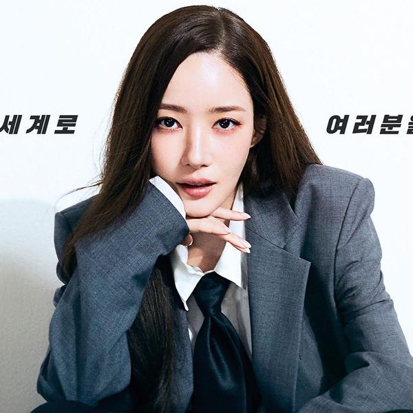 Popular profile image of Park Minyoung selected by vote