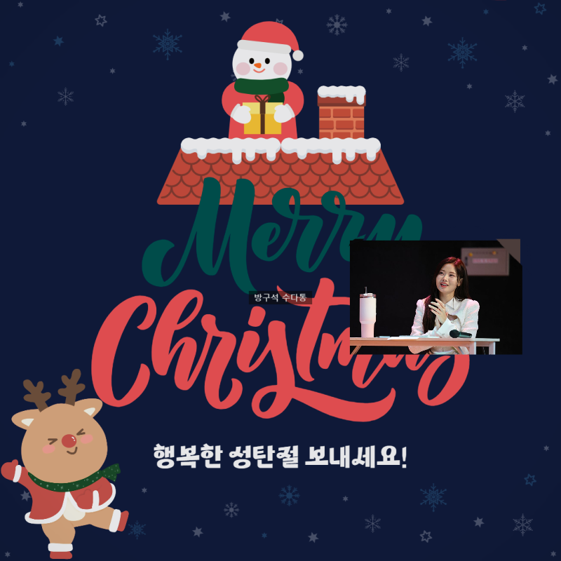 Latest photo of Bae Ahyeon