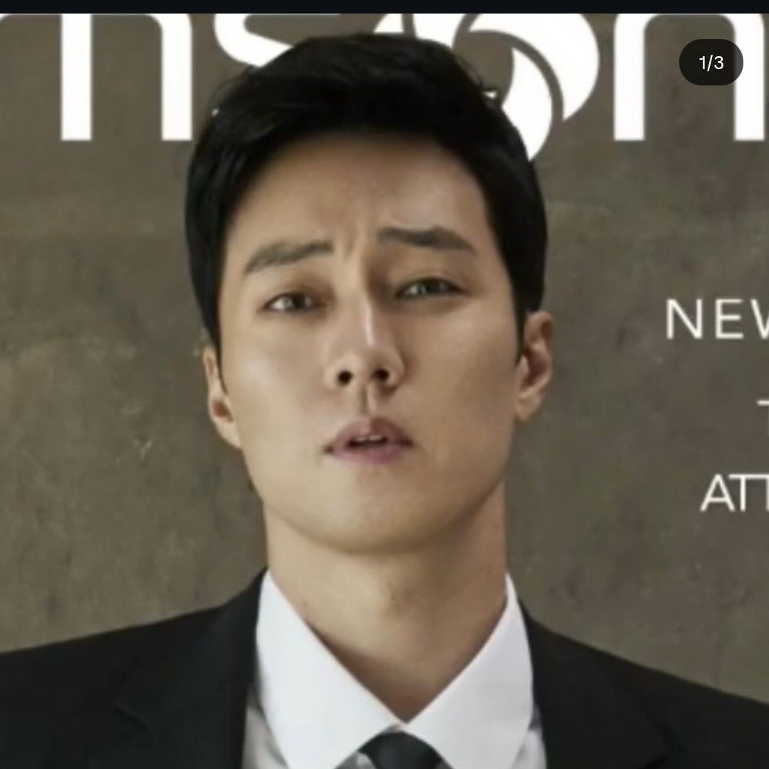 Recent activity shot of So Jisub