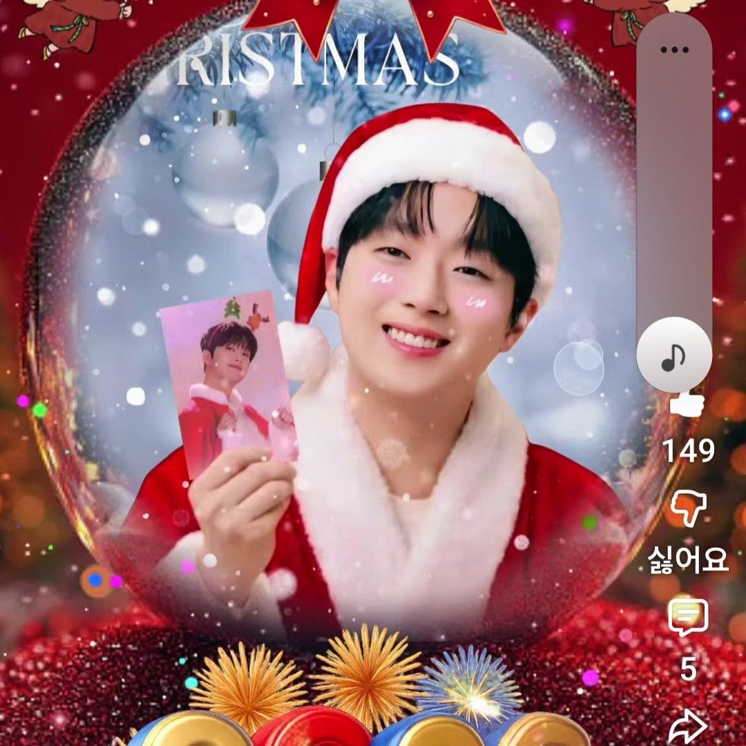 이찬원의 최신 사진