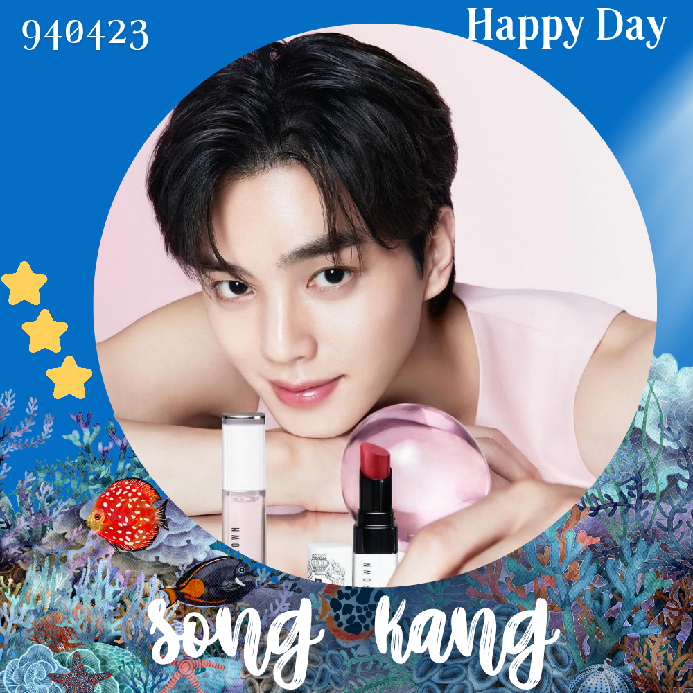 Recent activity shot of Song Kang