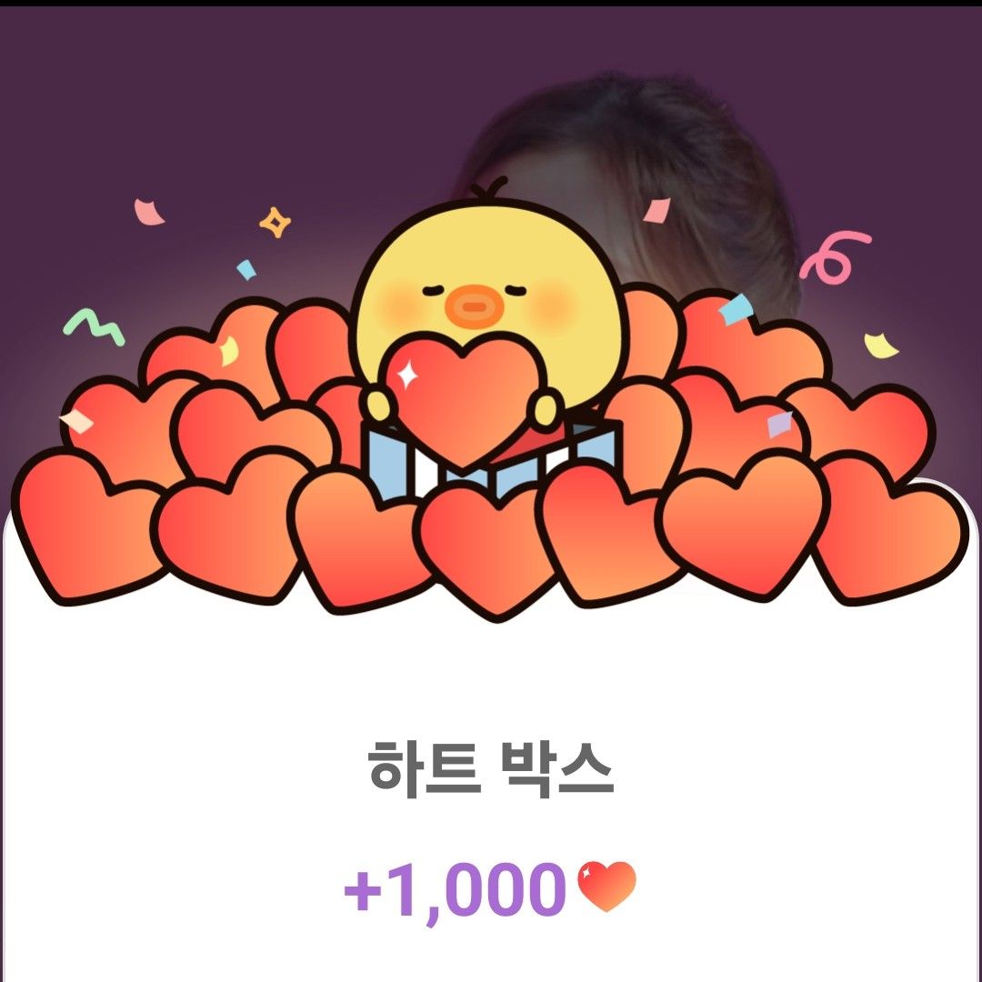 A moment captured by a fan of Jung Seojoo