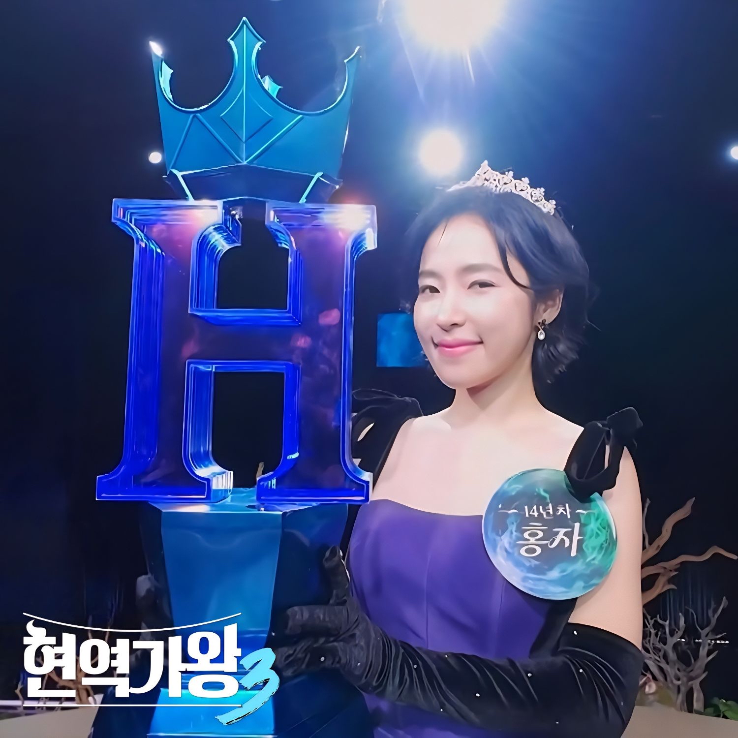 홍자 최근 활동샷