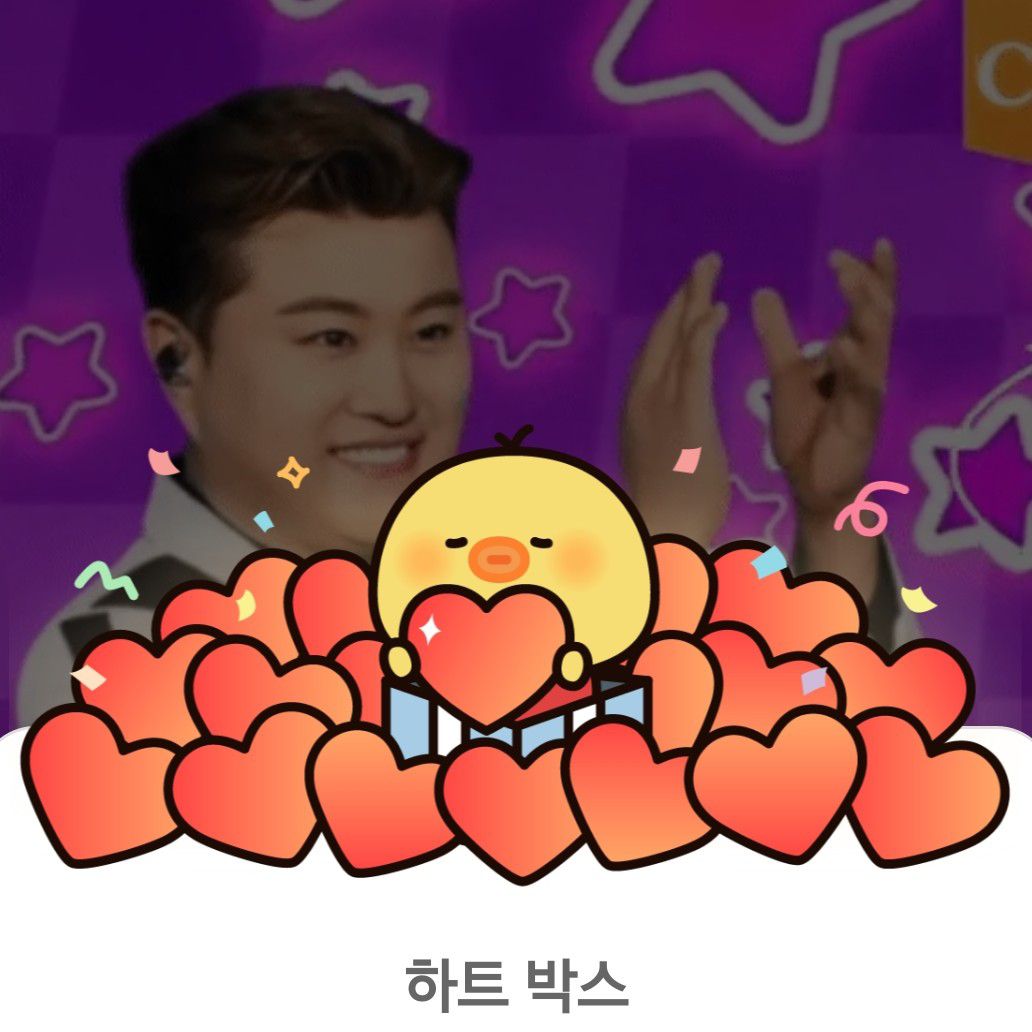 A moment captured by a fan of Kim Hojoong