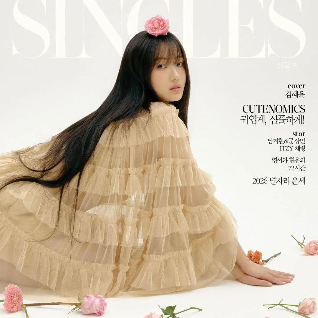 金惠奫的最新照片