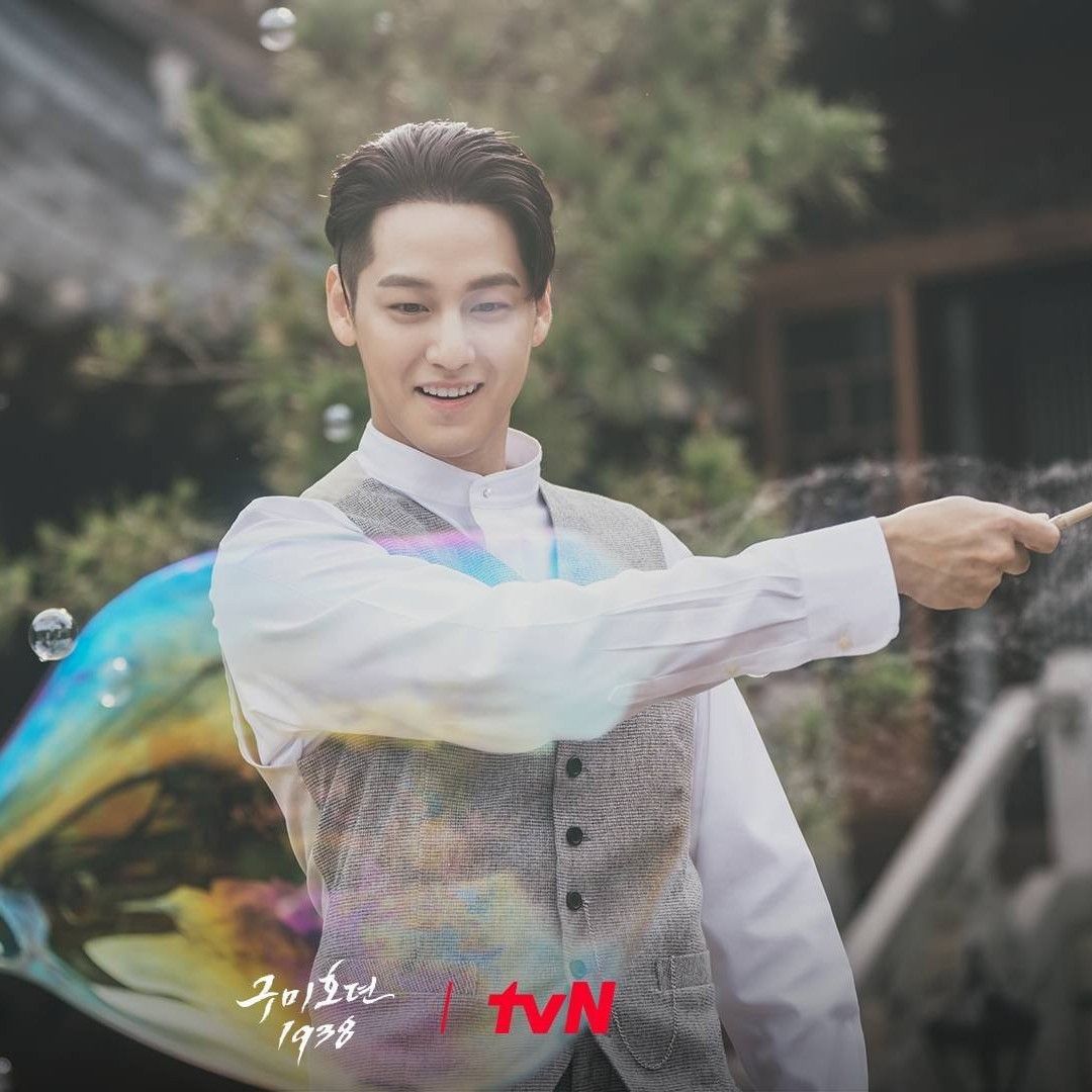 Recent activity shot of Kim Bum