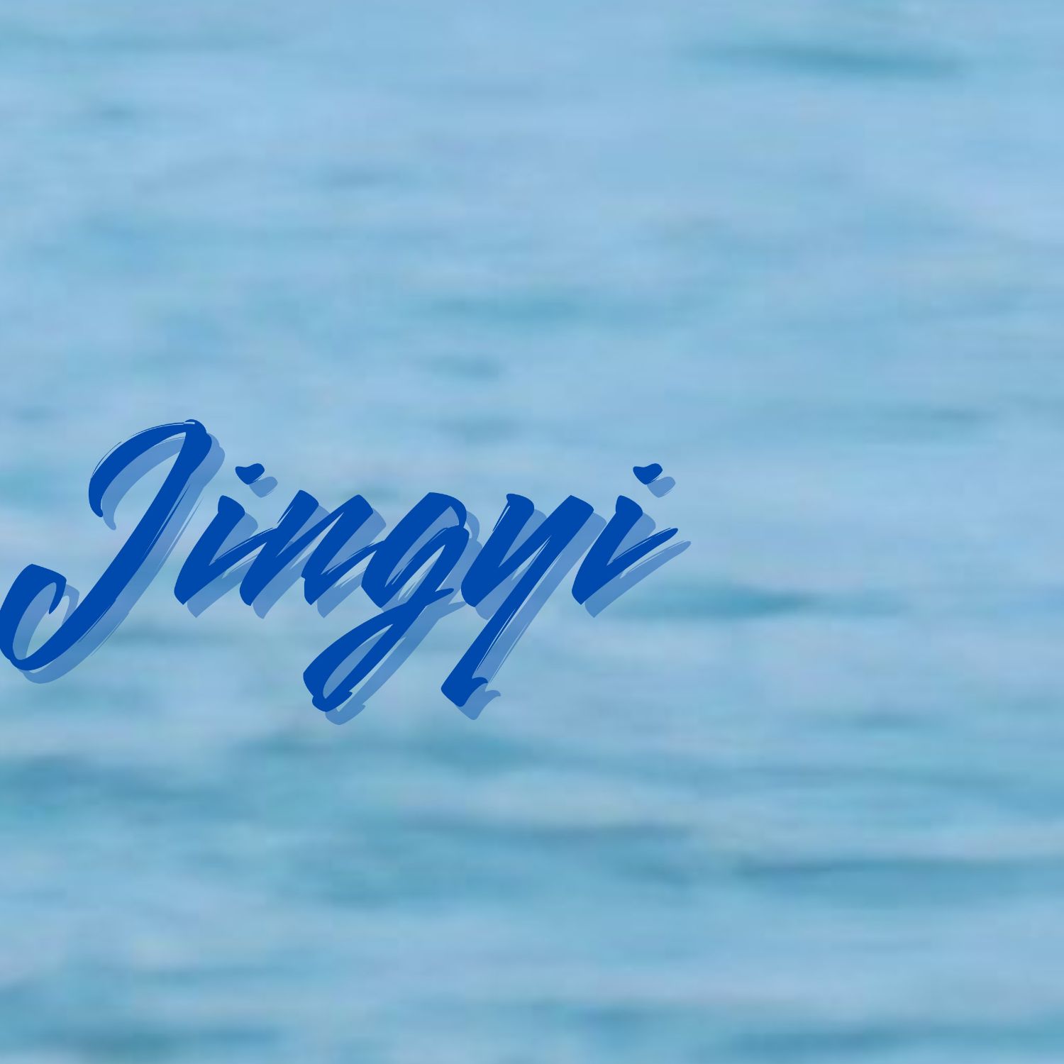 Behind-the-scenes cut of Jingyi Zhang