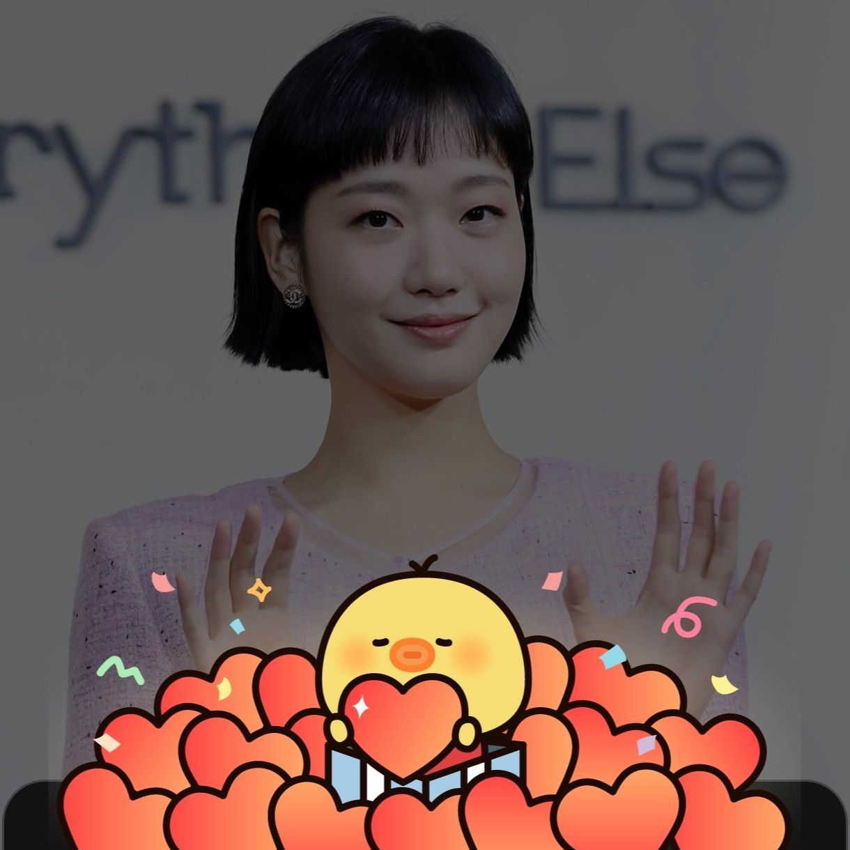 A moment captured by a fan of Kim Goeun