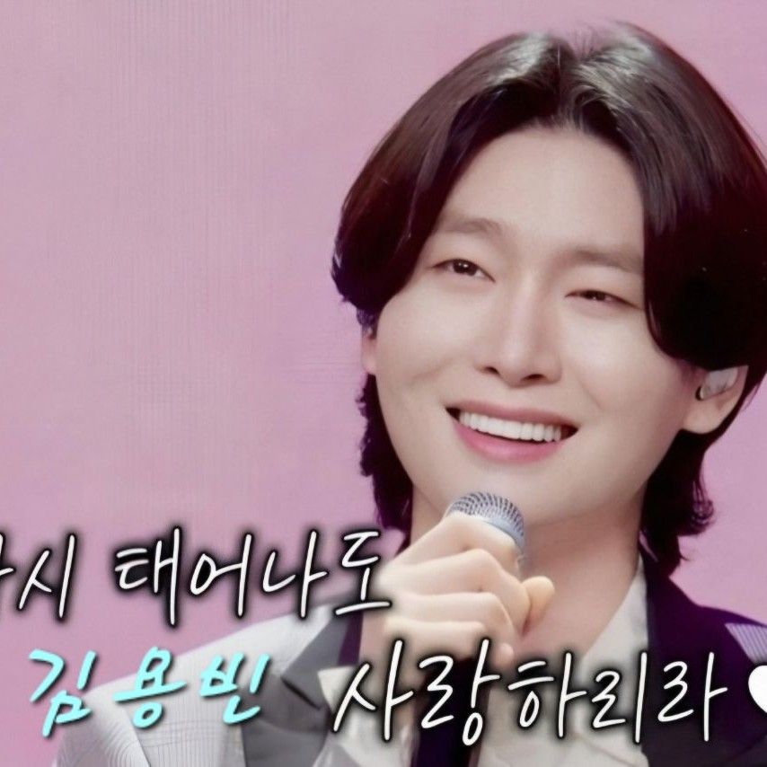 Behind-the-scenes cut of Kim Yongbin