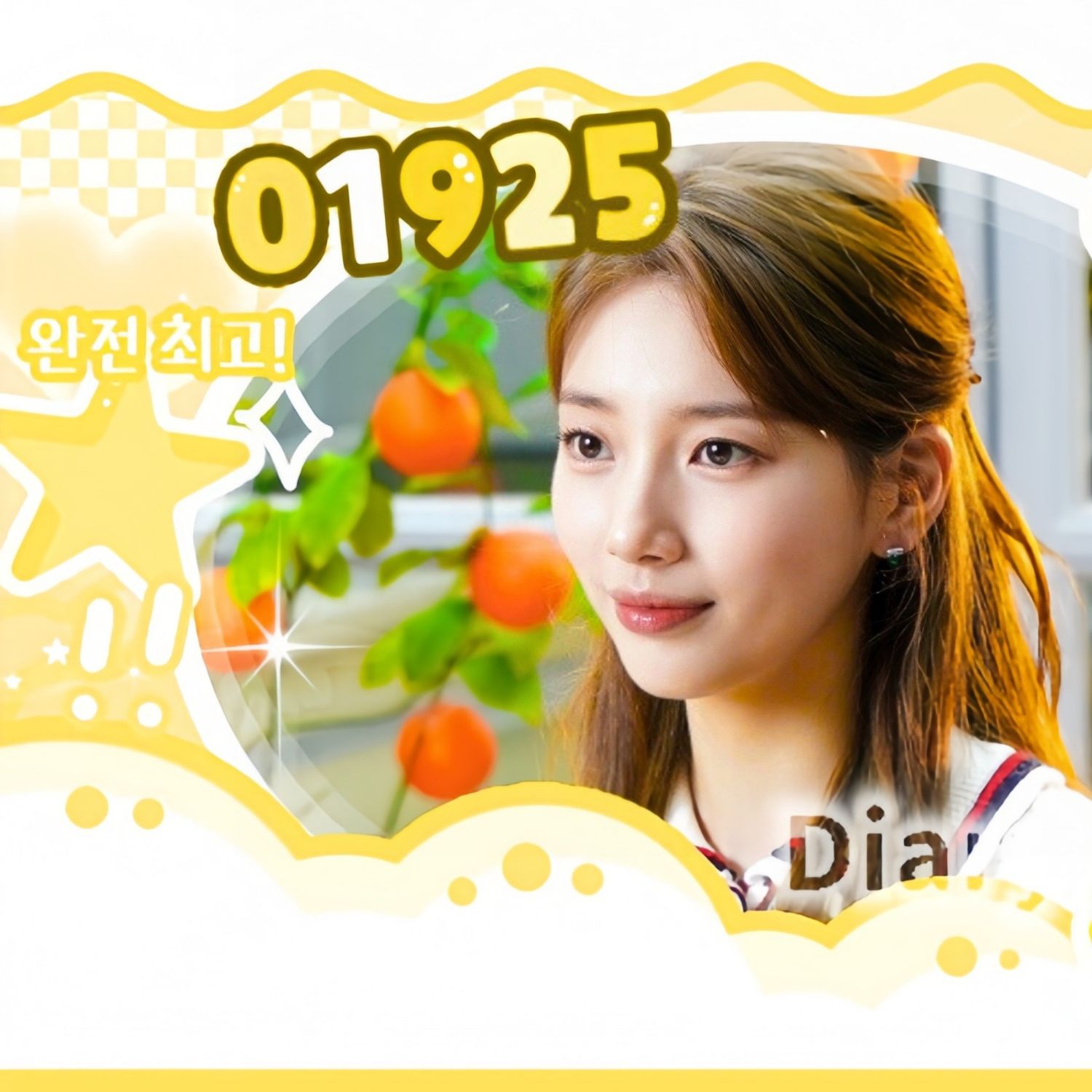 Latest photo of Bae Suzy