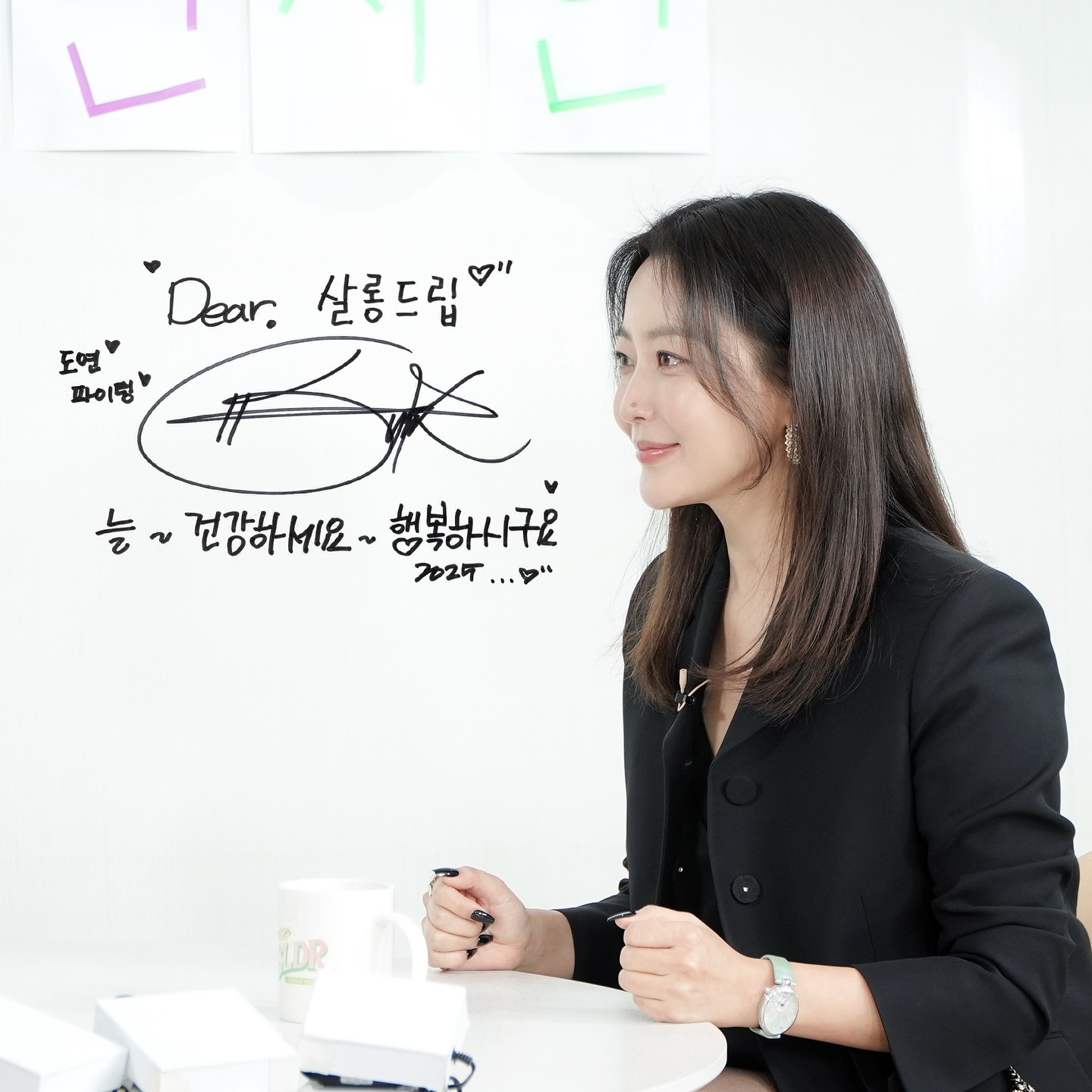 Behind-the-scenes cut of Kim Heesun