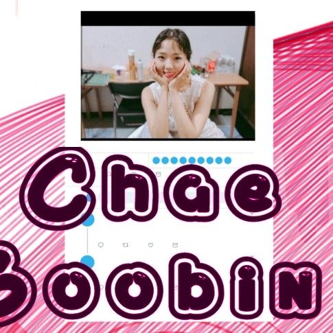 Behind-the-scenes cut of Chae Soobin