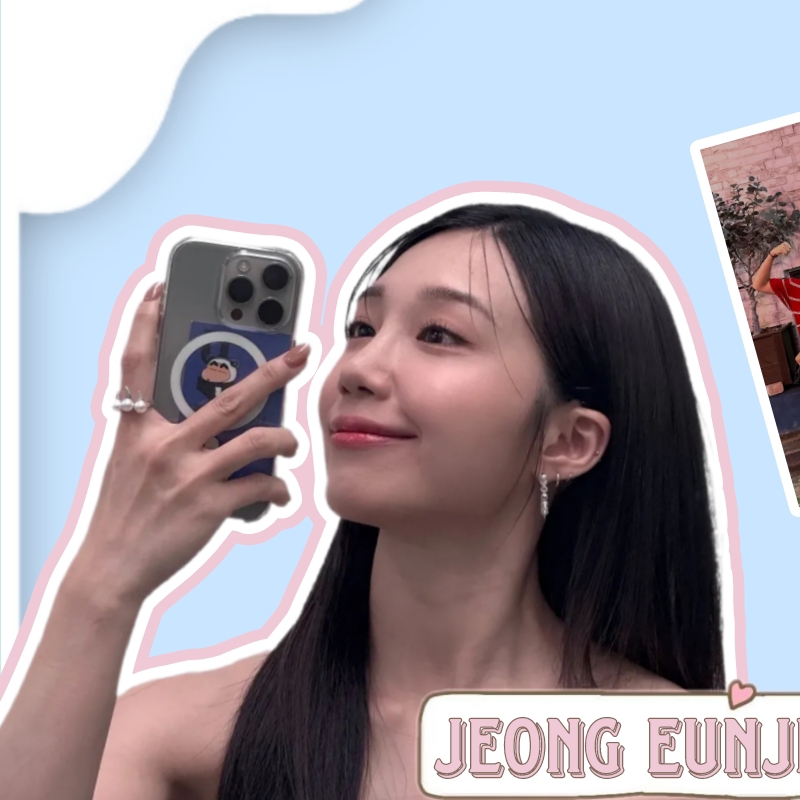 Recent activity shot of Jung Eunji