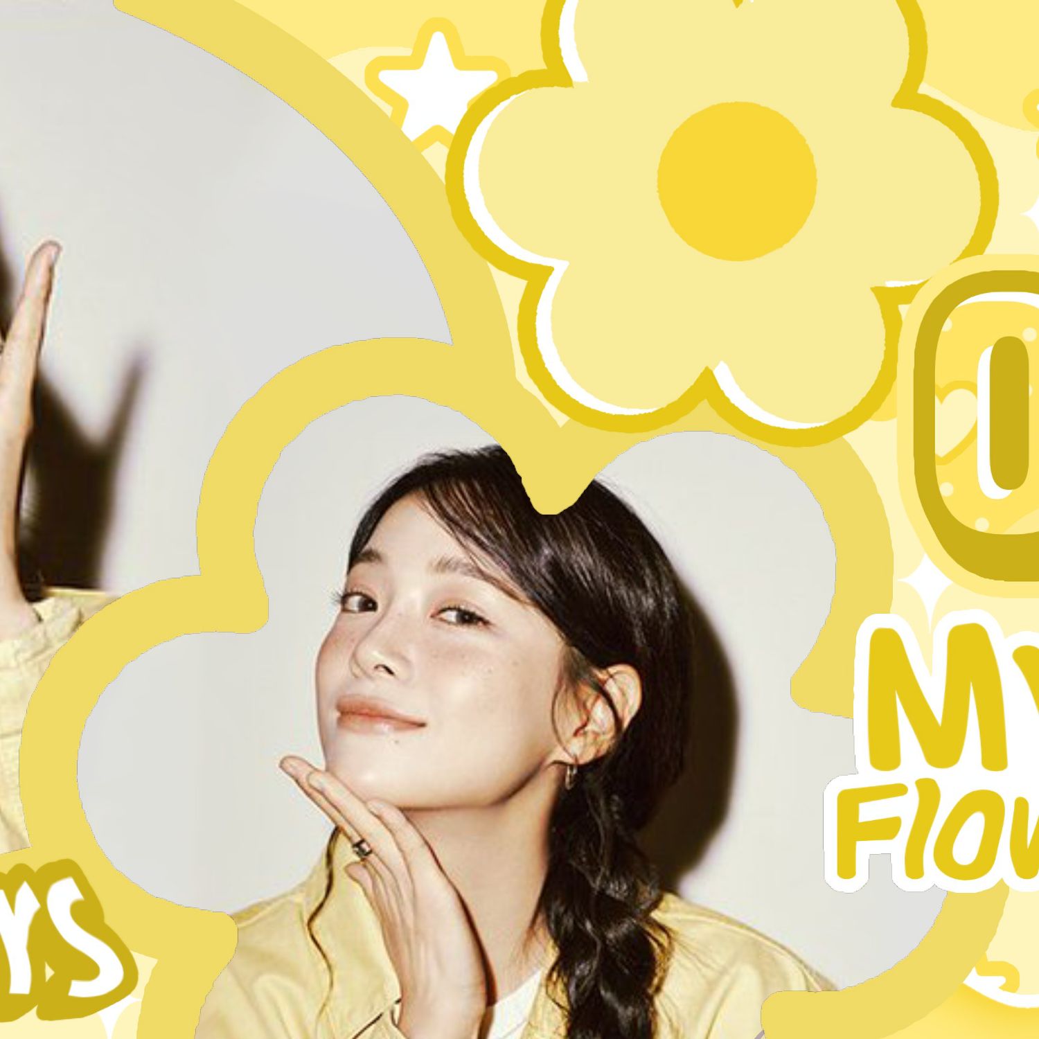 김세정의 비하인드 컷