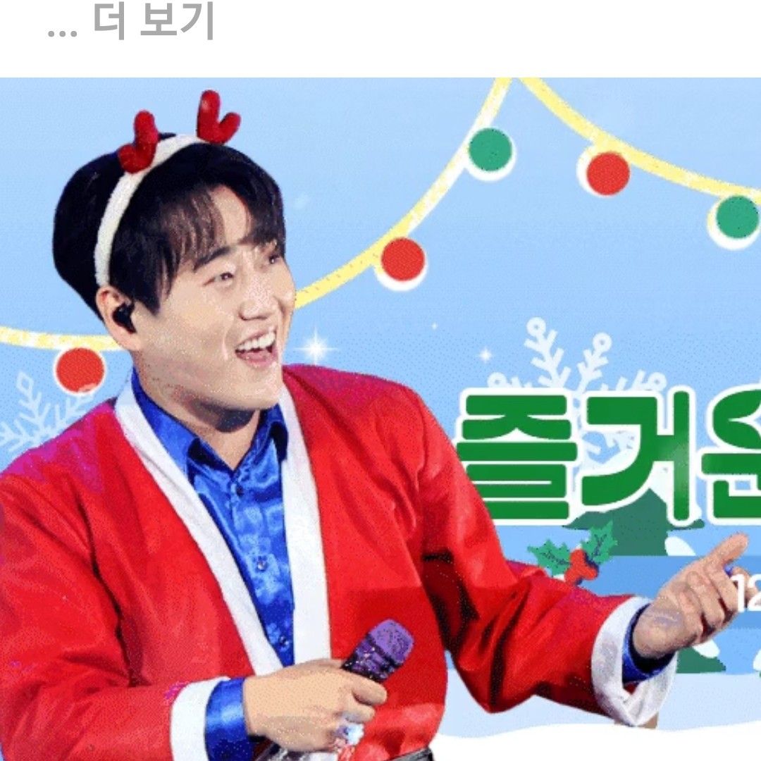 Foto terbaru dari Hwang Youngwoong