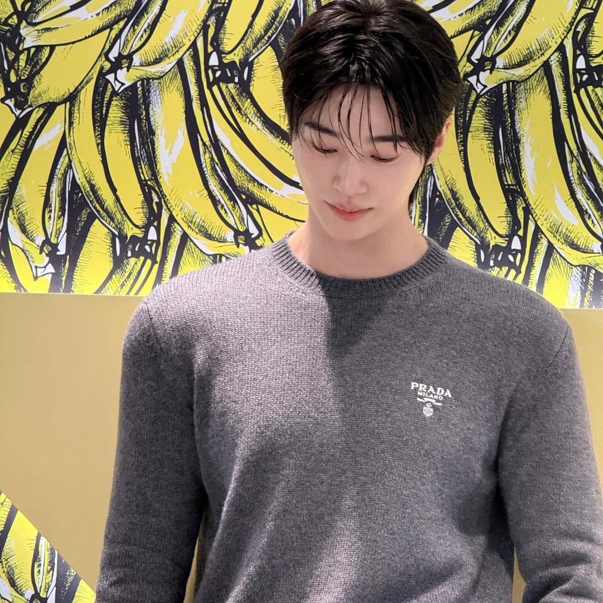 Latest photo of Byeon Wooseok