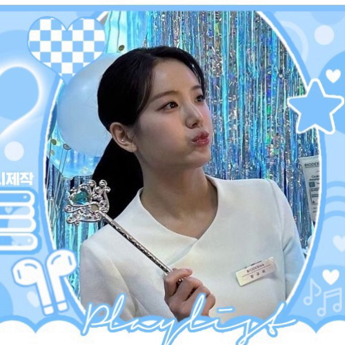 Latest photo of Jang Gyuri