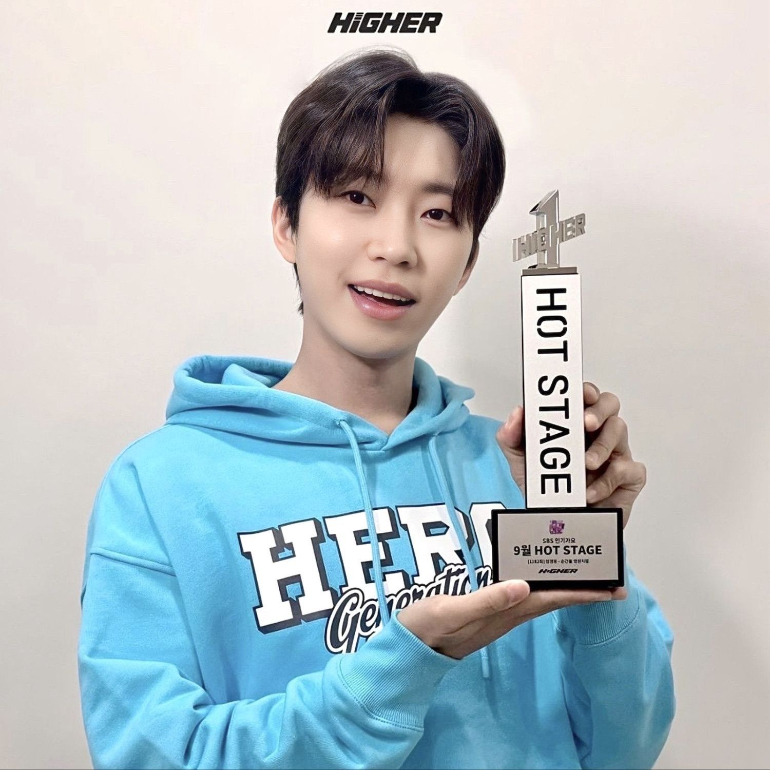 임영웅 팬이 찍은 순간