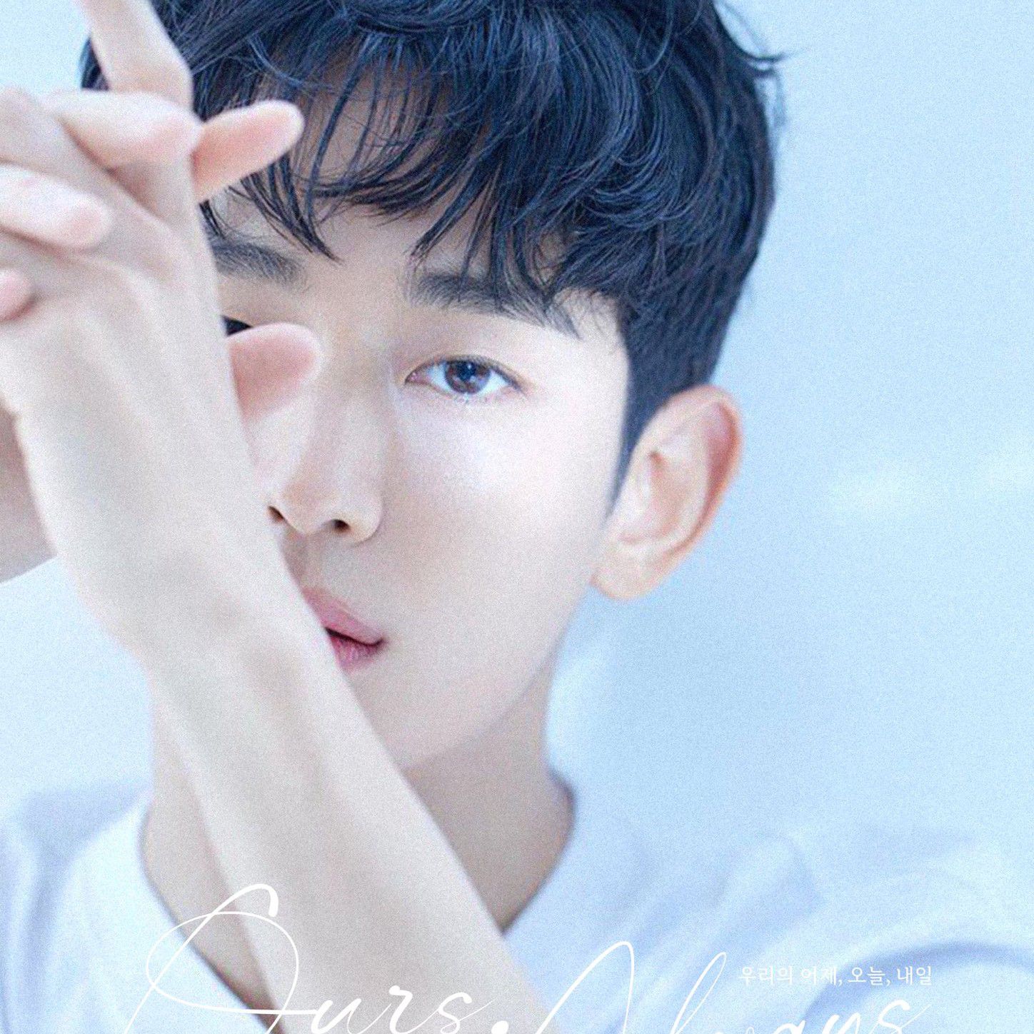 Latest photo of Kim Soohyun