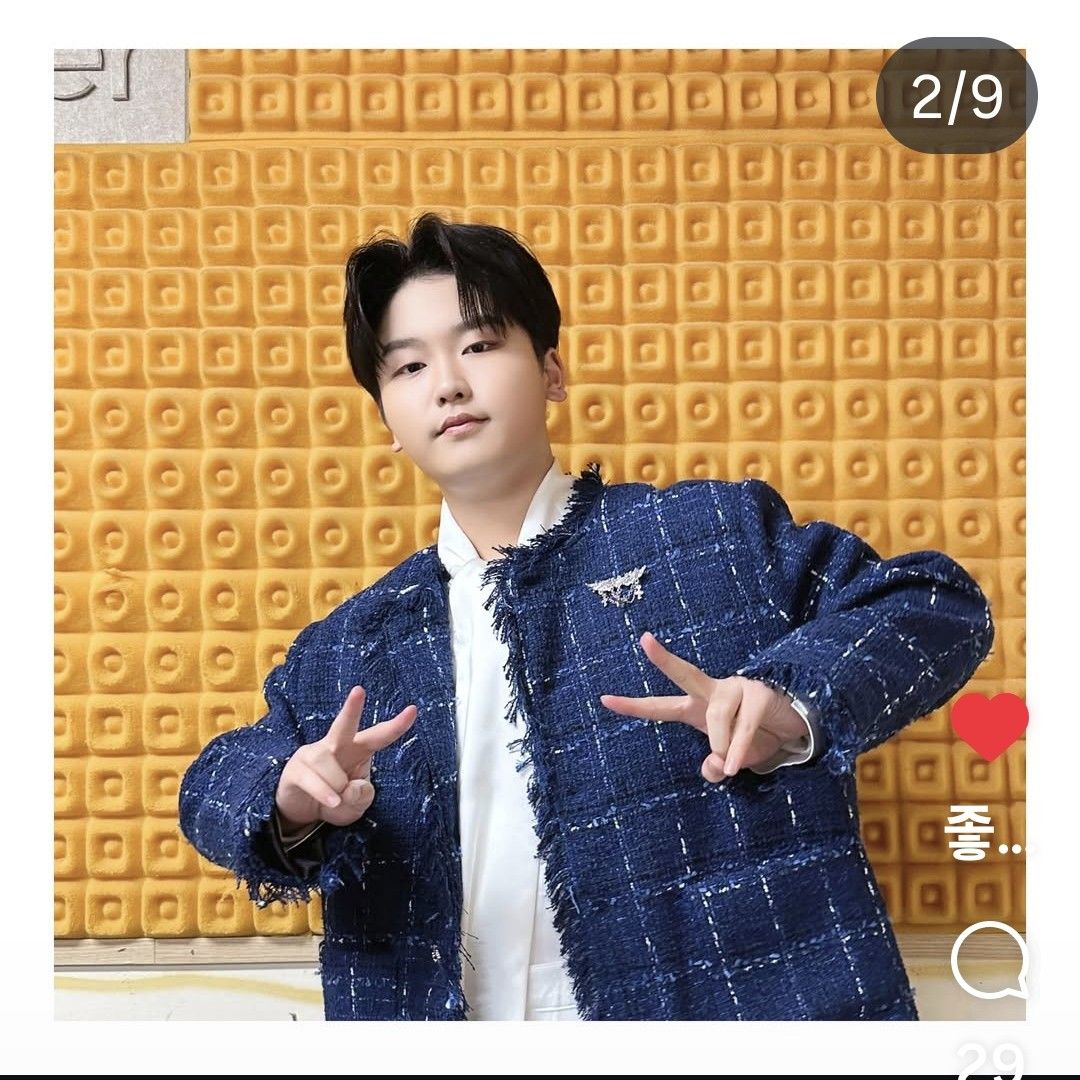 A moment captured by a fan of Park Sungon