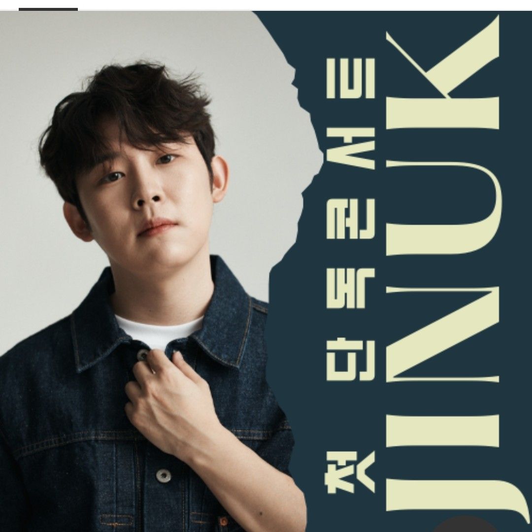 Behind-the-scenes cut of Jinuk