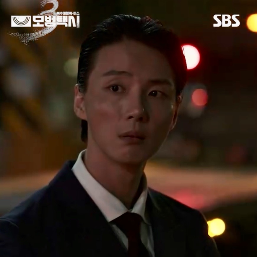 Behind-the-scenes cut of Yoon Shiyoon