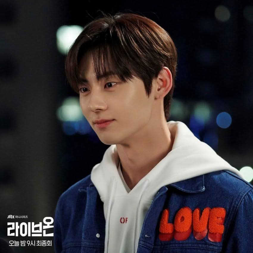 Recent activity shot of Hwang Minhyun