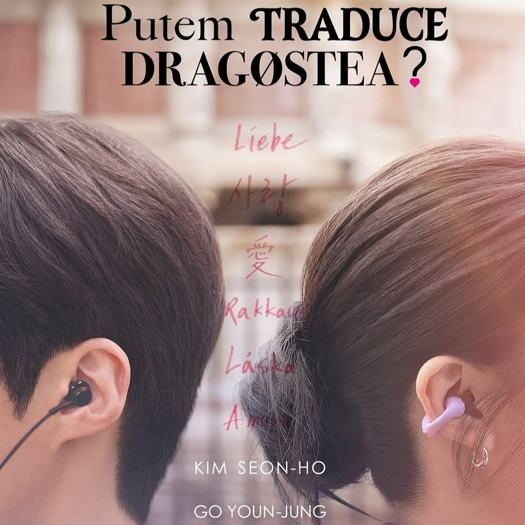 Behind-the-scenes cut of Kim Seonho