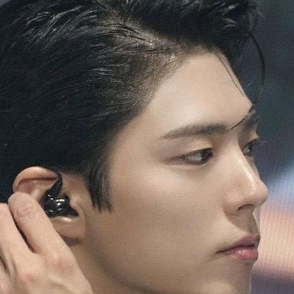 Recent activity shot of Park Bogum