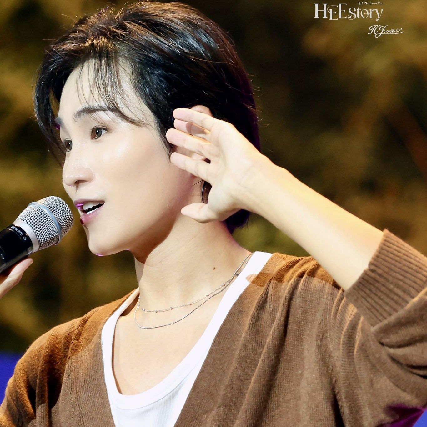 A moment captured by a fan of Kim Heejae