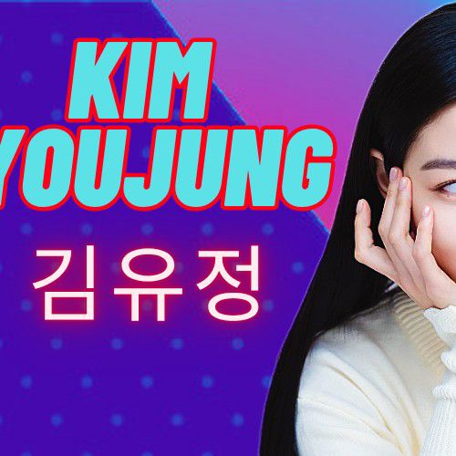 A moment captured by a fan of Kim Youjung