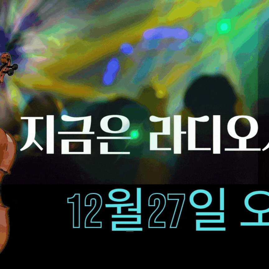 Latest photo of YOYOMI