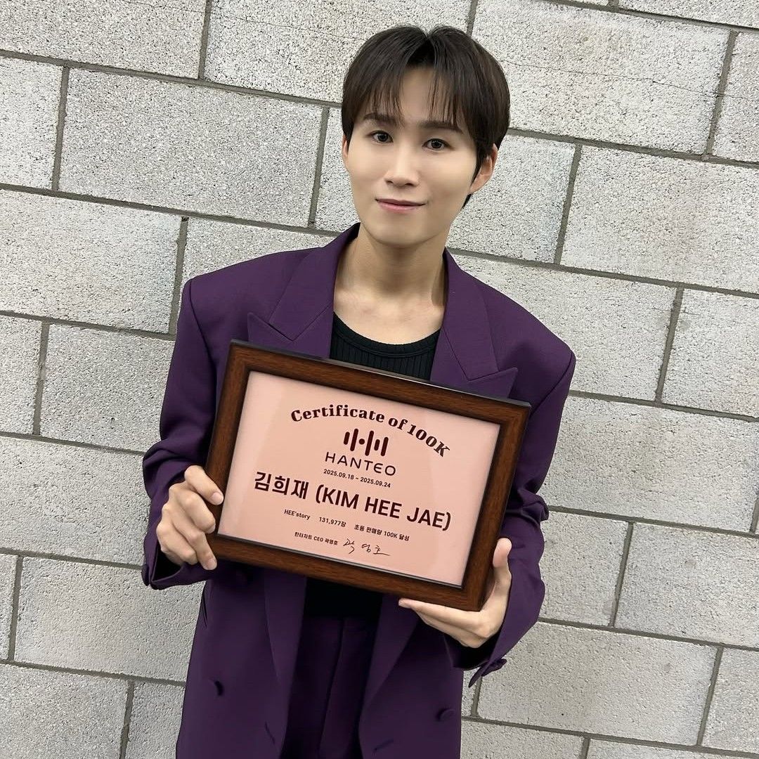 金熙栽的近期活動照