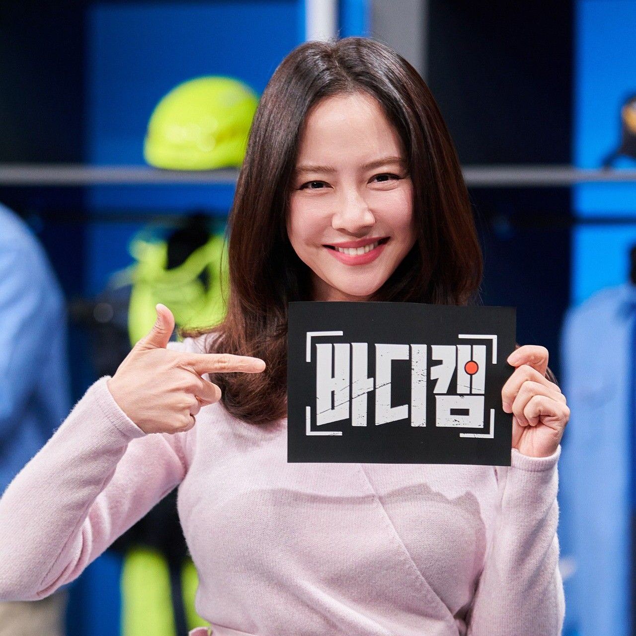 Latest photo of Song Jihyo