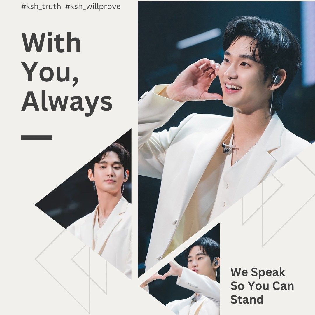 A moment captured by a fan of Kim Soohyun