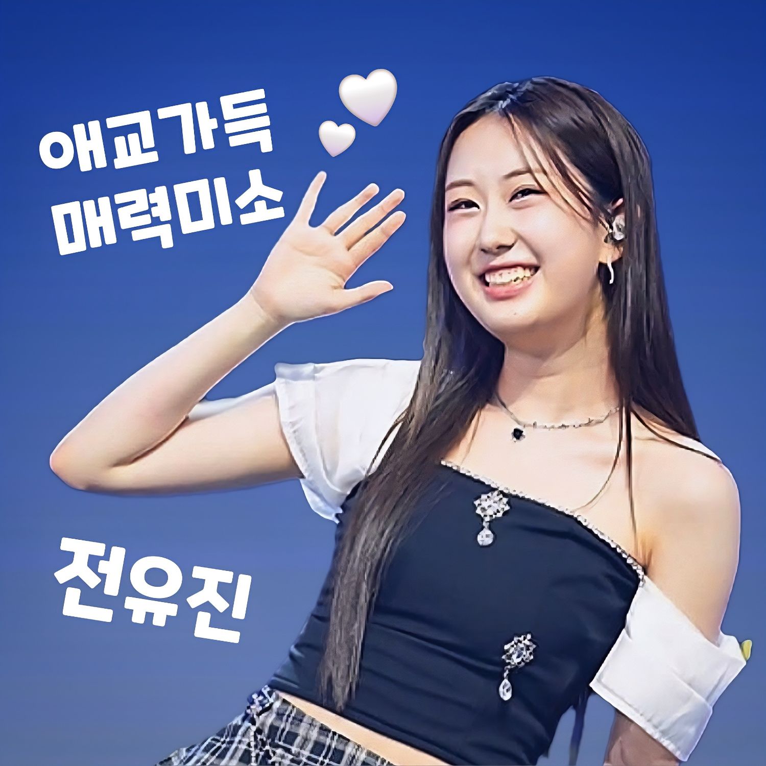 Foto terbaru dari Jeon Yujin