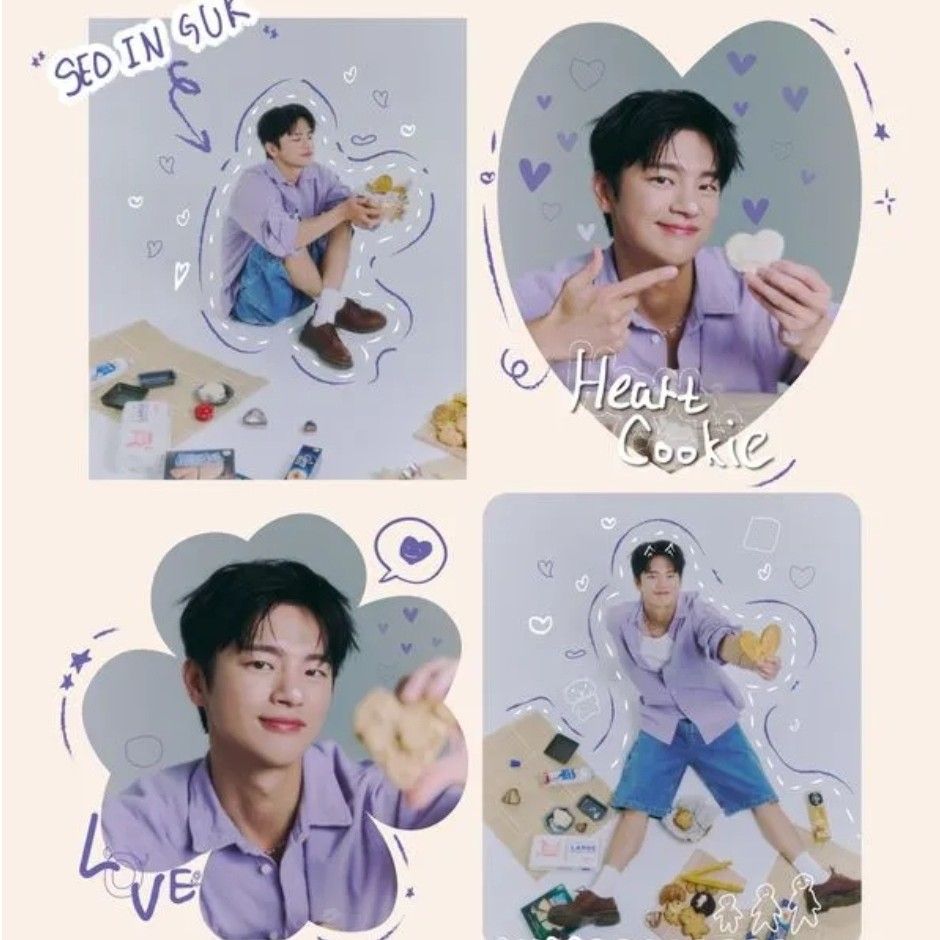 Latest photo of Seo Inguk