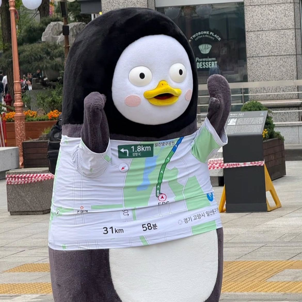 粉絲拍下的朋秀瞬間